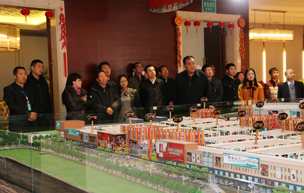 青海省旅游局副局长韩国荣来访康美中药城