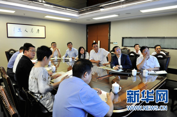 玉林市委书记王凯率队到深圳与康美药业举行项目专题会