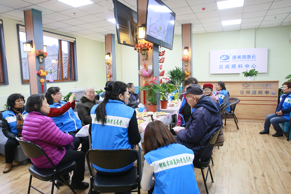 康美智慧养老模式落地北京 打造社区覆盖O2O健康服务