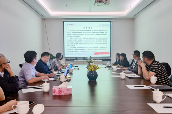 康美药业总经理刘国伟一行赴青海、甘肃开展中药材市场专项调研